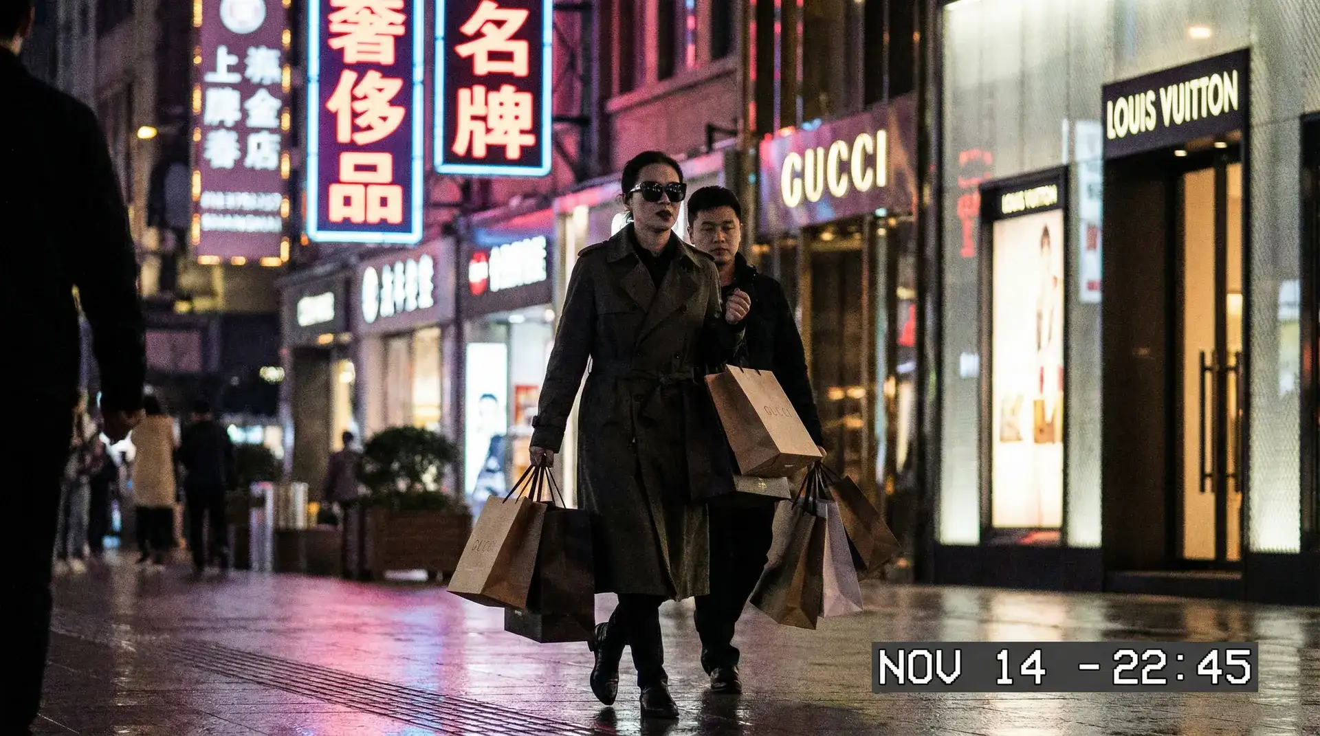 [爆料]爆料永久地址::精品爆料在线播放 - 明星夜间购物被偷拍