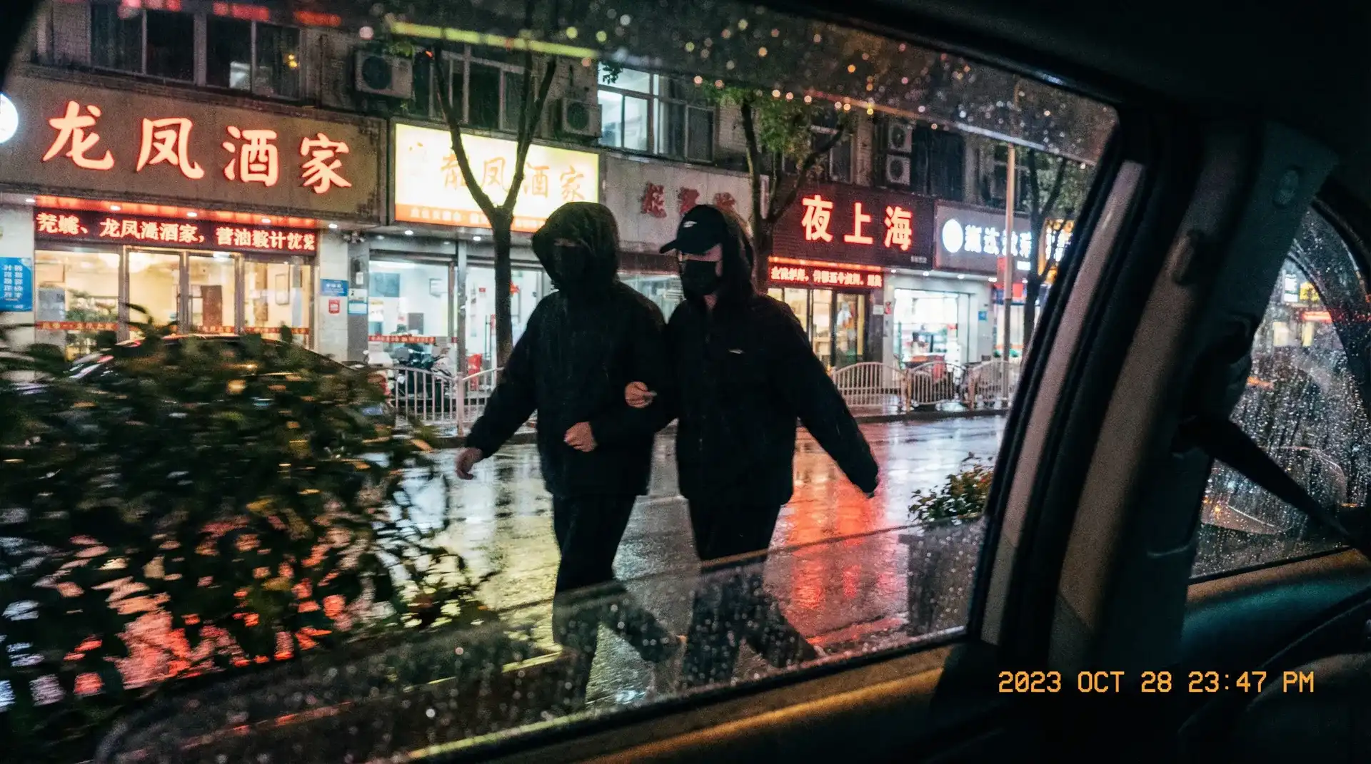 [爆料]爆料永久地址::精品爆料在线播放 - 顶流明星深夜密会现场抓拍照片